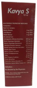 200 Ml Kavya S Haematinics Syrup