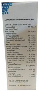 200 Ml Livmaazyme Ayurvedic Liver Tonic Syrup