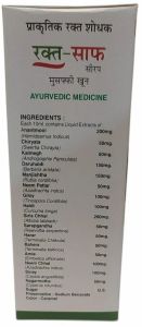 200 Ml Rakat-Saaf Ayurvedic Blood Purifier Syrup