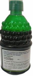 Aloe Vera Herbal Juice