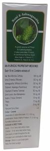 Asscort Noni Herbal Syrup