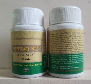Chandraprabha Vati Tablets