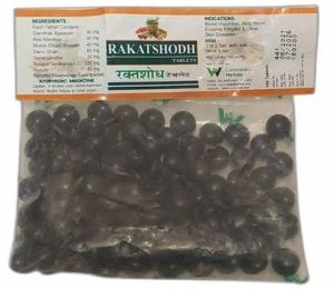 Curoveda Rakatshodh Herbal Tablets