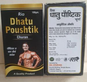 Dhatu Poushtik Herbal Churan