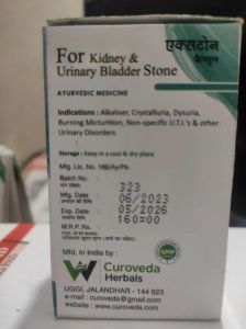Extone Kidney Care Capsules