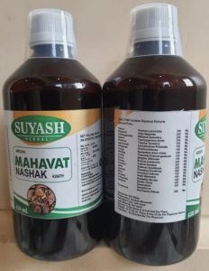 Mahavat Nashak Kwath