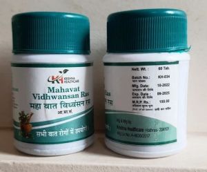 Mahavat Vidhwansan Ras Tablets