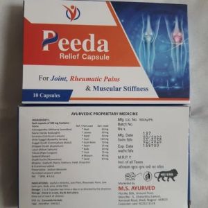 Peeda Relief Joint Care Capsules