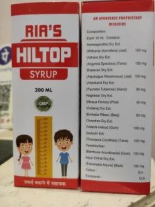 Ria\'s Hiltop Height Growth Syrup