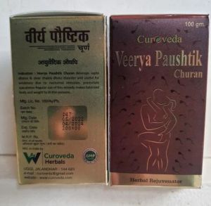 Veerya Poushtik Herbal Churan