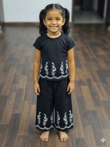 Kids 2 Piece Set