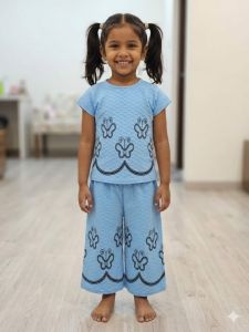 Kids 2 Piece Set