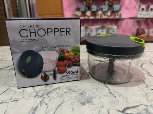 2 in 1 550ml Hand Chopper