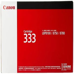 Canon 333 Toner Cartridge