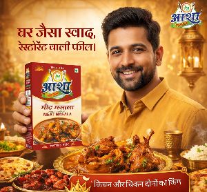 Asha Classic Meat Masala Powder