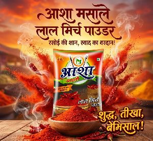 Asha Fiery Red Chilli Powder