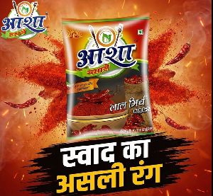 Asha Fiery Red Chilli Powder