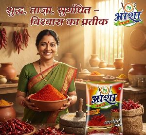 Asha Fiery Red Chilli Powder