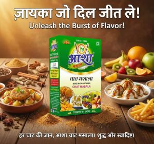 Asha Authentic Chaat Masala Powder