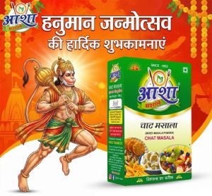 Asha Authentic Chaat Masala Powder