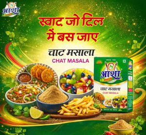 Asha Authentic Chaat Masala Powder