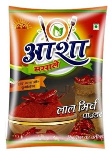 Asha Fiery Red Chilli Powder