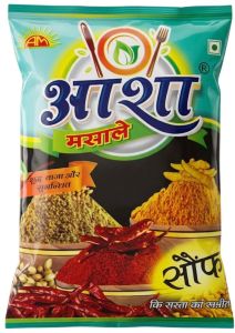 Asha Fragrant Fennel Seeds