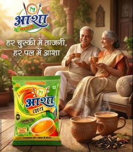 Asha Gold CTC Tea