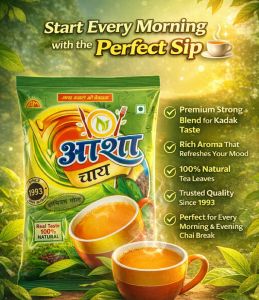 Asha Gold CTC Tea
