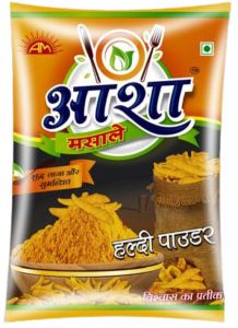 Asha Golden Turmeric Powder