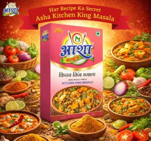 Asha Kitchen King Masala Powder
