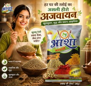Asha Pure Ajwain Seeds