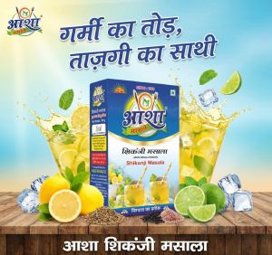 Asha Refresh Shikanji Masala Powder