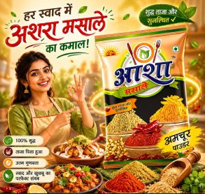 Asha Tangy Amchur Powder