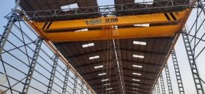 Industrial Electromagnetic Overhead Lifting Crane