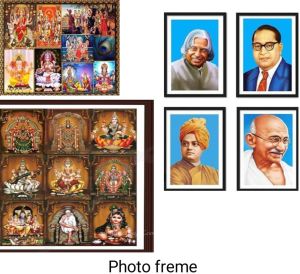 Wooden Photo Frame