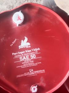 SAE50 Engine Oil