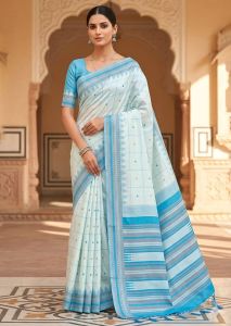 Contrast Soft Lichi Silk Sarees