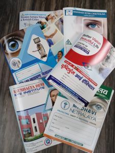 Plastic Hospital File