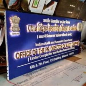 3D Sign Board