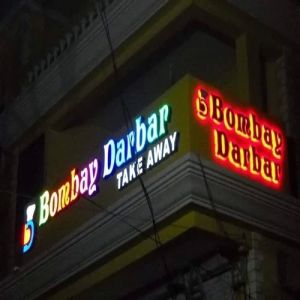 Aluminium Sign Board