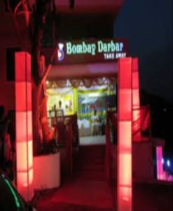 Aluminium Sign Board