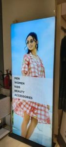Aluminum Light Box
