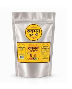 1L Rukman Silver Polypack Pooja Ghee