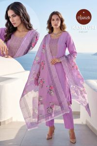 Premium Silk Kasturi Kurti Set
