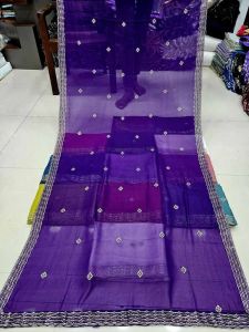 2.5m Star Georgette Bead Embroidered Dupatta