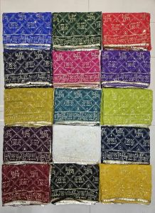 Georgette Vintage Swastik Dupatta