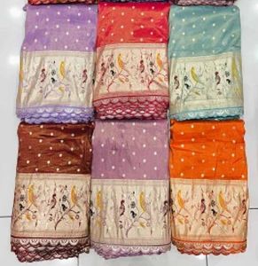 Shimmer Jacquard Paithani Daman Fabric
