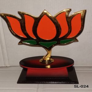 Metal Bjp Award Trophy
