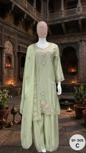 Ladies Designer Embroidered Party Wear Palazzo Suit